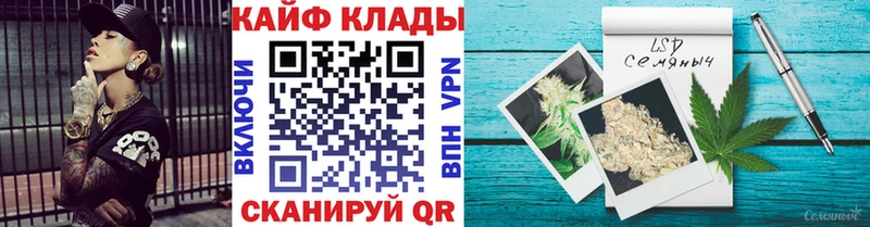 Где продают наркотики Карабаш АМФ Каннабис КОКАИН Alpha PVP