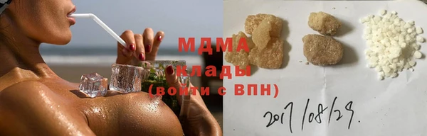 героин Семёнов