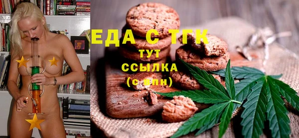 героин Семёнов