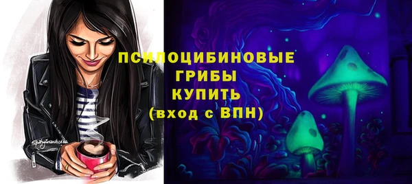 ALPHA-PVP Семилуки