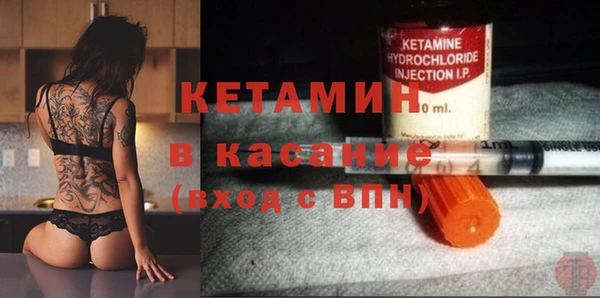 кокаин колумбия Арсеньев